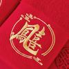 Jie Li Ya Red Wedding Towel Gift - Pure Cotton Dragon Phoenix Design, 241342