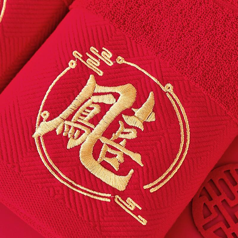 Jie Li Ya Red Wedding Towel Gift - Pure Cotton Dragon Phoenix Design, 241342