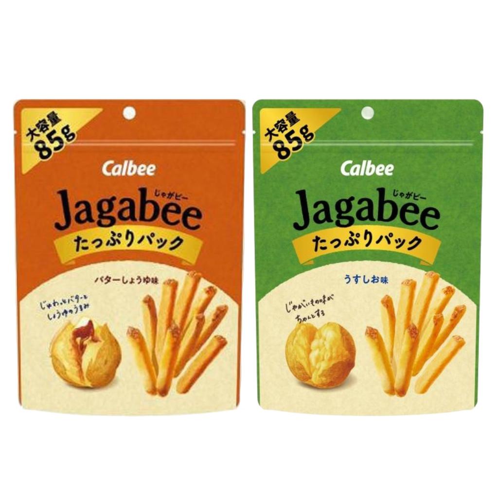 Japan Calbee Jagabee Tumbler Pack (Light Salt / Butter Soy Sauce) Large 85g
