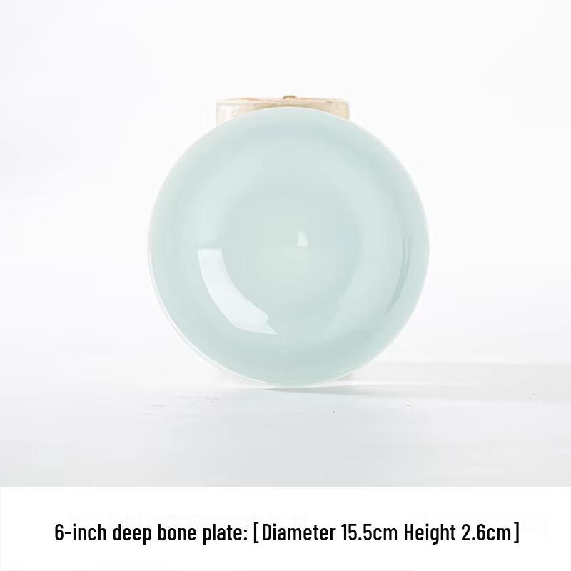 Lantuan Chinese Style Celadon Glaze Bone China Dinnerware