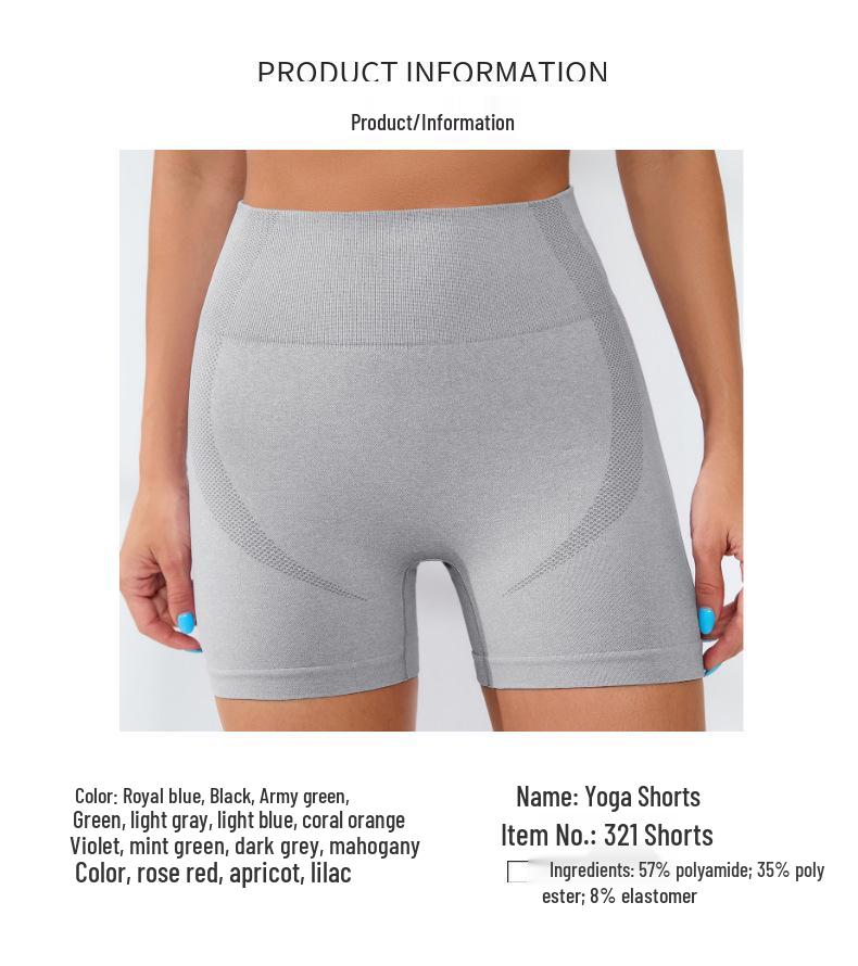 Women's Quick-Dry High Waist Seamless Yoga Shorts - Peach Butt Fit for Fitness and Running
