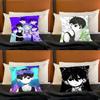 Game OOmori Throw Pillow Case For Decoration 30cm 50cm 55cm Square Home Pillowcase Case