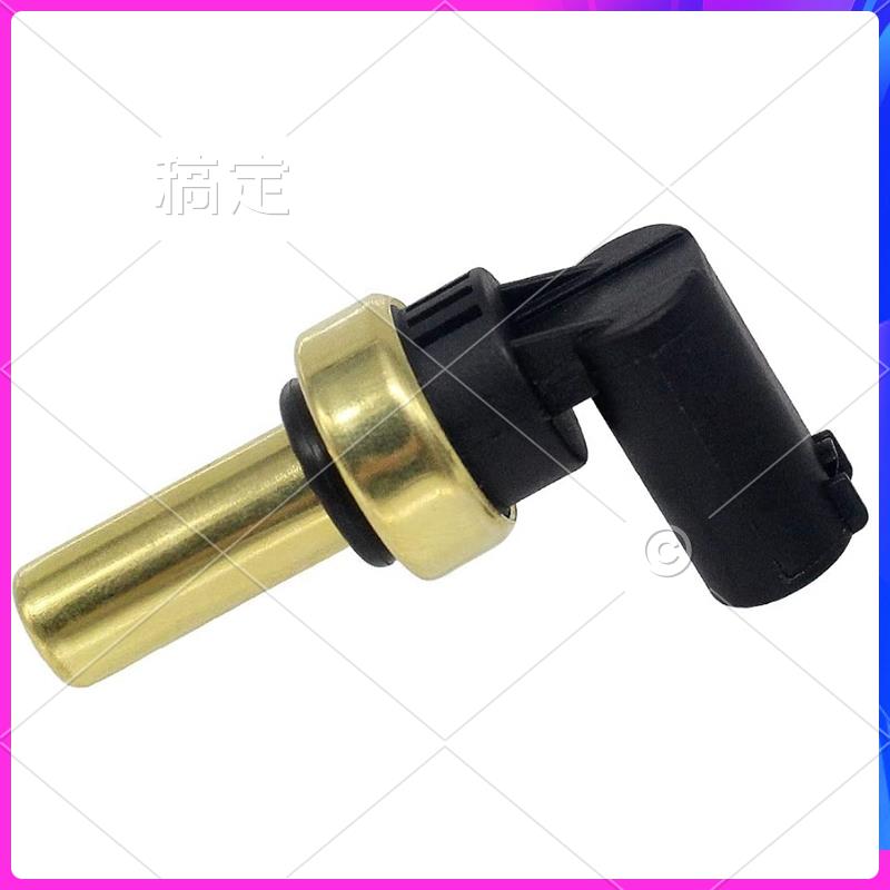 NEW-Engine Coolant Temperature Sensor 213-4688 55591401 For Buick Chevy Cruze Express GMC Savana 3500 4500