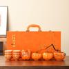 NuFeng Ruyi Ceramic Persimmon Travel Tea Set