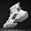 Men's Thick-soled Sneakers Men's Walking Casual Fitness Shoes Men's High-top Sneakers