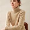 Cashmere Women's High-Neck Diamond Pattern Knit Sweater - Thickened Base Layer for Autumn/Winter Fashion
