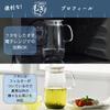 HARIO Easy to Use Barley Tea Pot Mugichan 1000mL Microwave and Dishwasher Safe Glass White Made in Japan Heat-Resistant XMP-1000-W