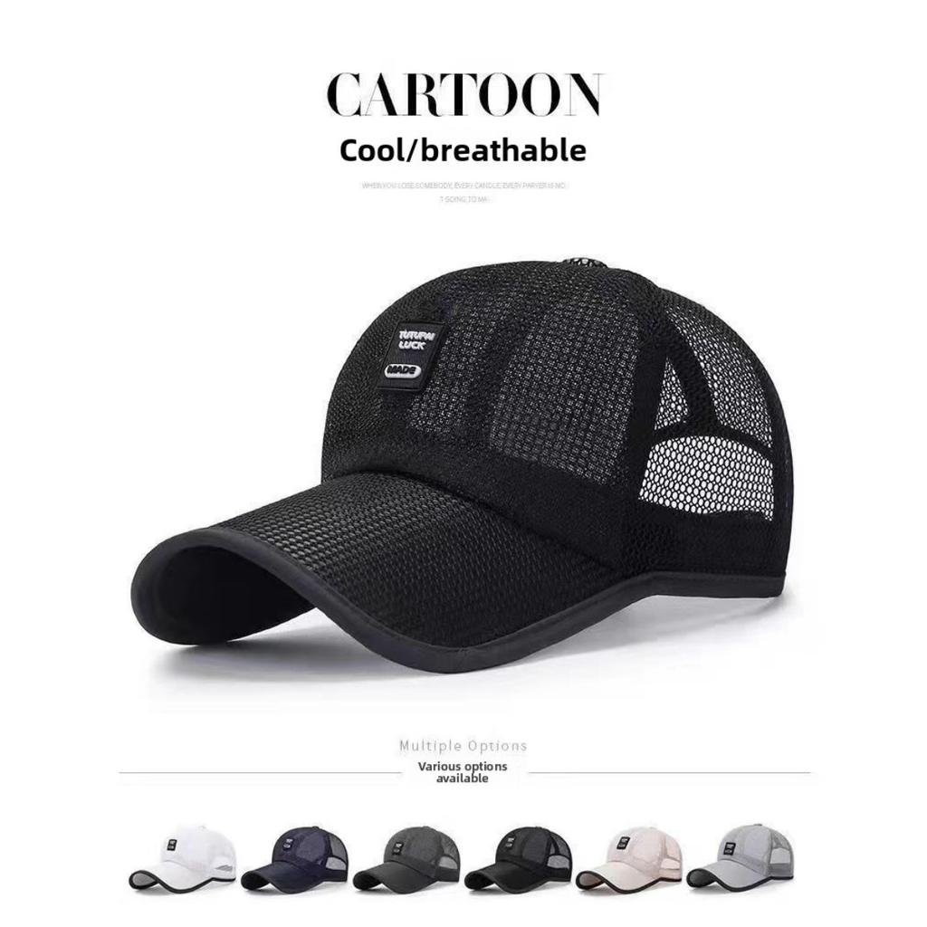 Herren- und Damen-Baseballkappen, Outdoor-Freizeit-Radfahren, Sommer-Mesh-Sonnenschutzhüte, Koreanische Version, Modischer Entenschnabelkappen-Hersteller