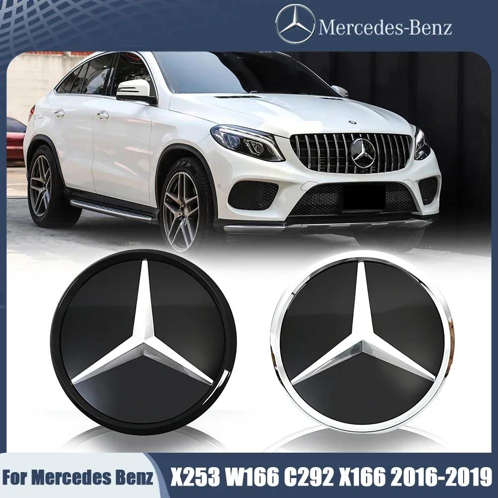 Black Border And Silver Border 3D Mirror Front Grille Emblem Logo For Mercedes Benz GLC X253 GLE W166 C292 GLS X166 16-19 Badge