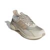 Adidas Mts Comfortable Versatile Durable Low-Top Training Running Shoes Unisex Sneakers Beige IE3419