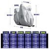 LIBZAKI Motorcycle Cover Fits Motorcycles Up To 210 Silver Body Cover with Storage Bag [Improved Material] L-BOX, Medium-Sized Cm,