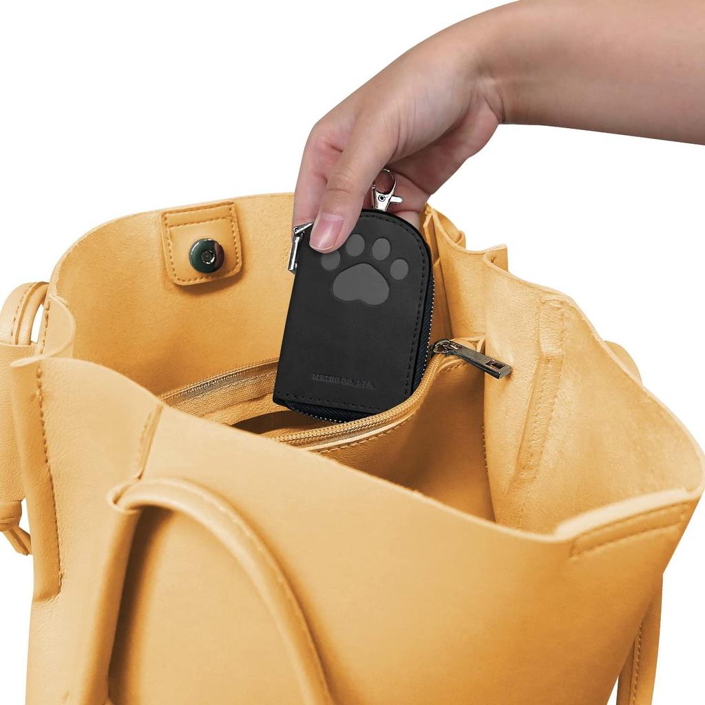 Meiho ME18 Paw Smart Key Case 2 Black