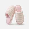 Home Shoes, Anti-slip Plush Slippers, Simple Fleece Anti-slip Cotton