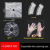 Disposable Hair Dyeing Tools Home Use Set Disposable Hair Dyeing Four-Piece Set Shawl Earmuffs Gloves Shower Cap Dyeing Hair