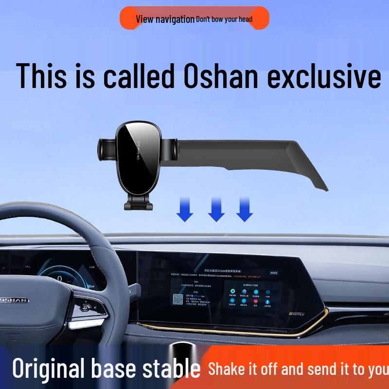 2024 Changan Oshan X5 PLUS & Z6 Car Mount Navigation Guide