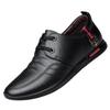 Men's Leather Shoes New British Breathable Casual Men's Shoes Trendy Fashion Versatile Lace-up Leather Shoes