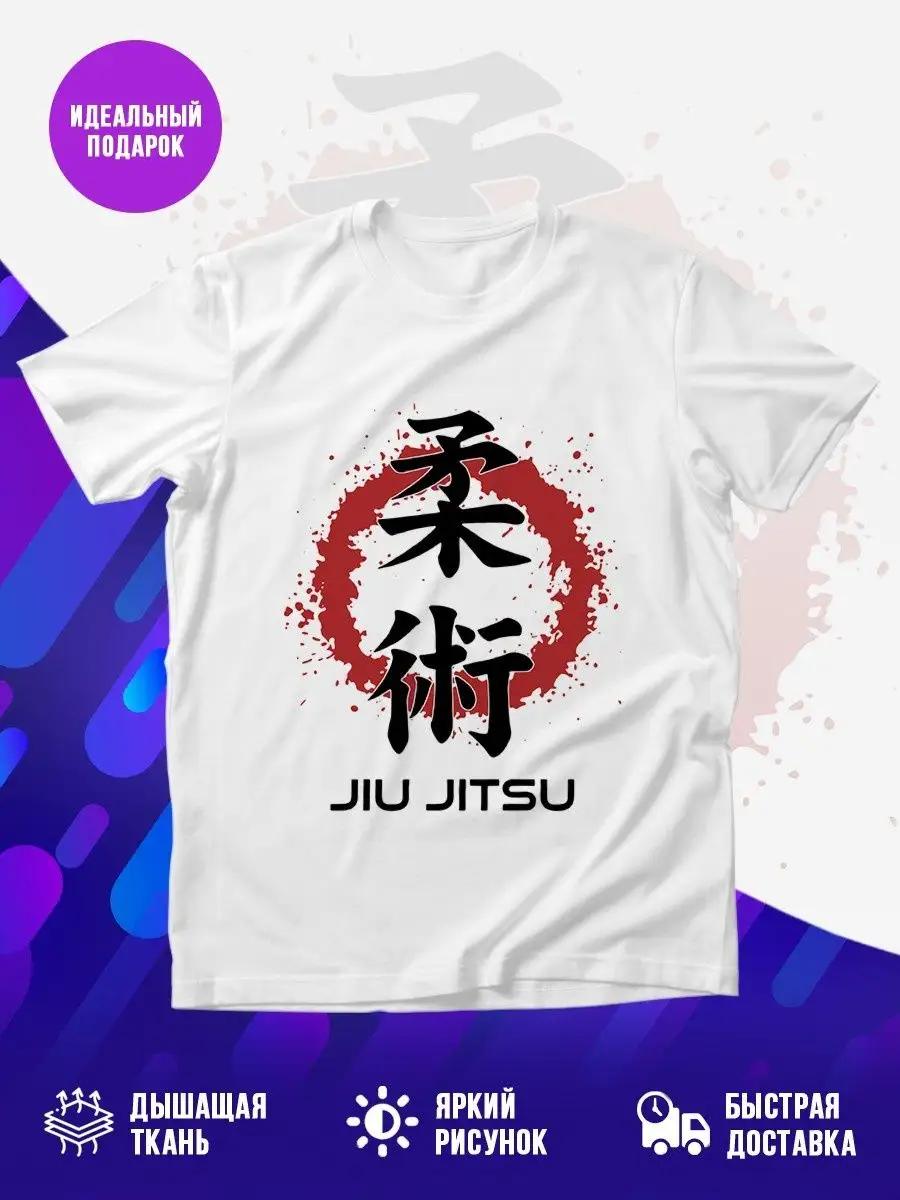 Лети выше Карасуно слоган Haikyuu!! Футболка XL