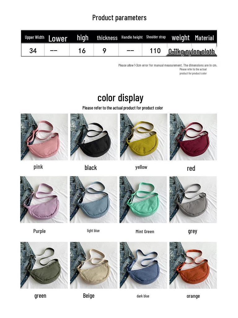 Korean Style Pleated Dumpling Bag: Lightweight Solid Color Shoulder & Crossbody Bag