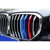For BMW X7 2019-2021 Three M-Color Front Center Mesh Grille Grill Strip Cover 3p
