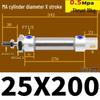 Corrosion Resistant Stainless Steel Pneumatic Cylinder 16-40mm/50-150mm