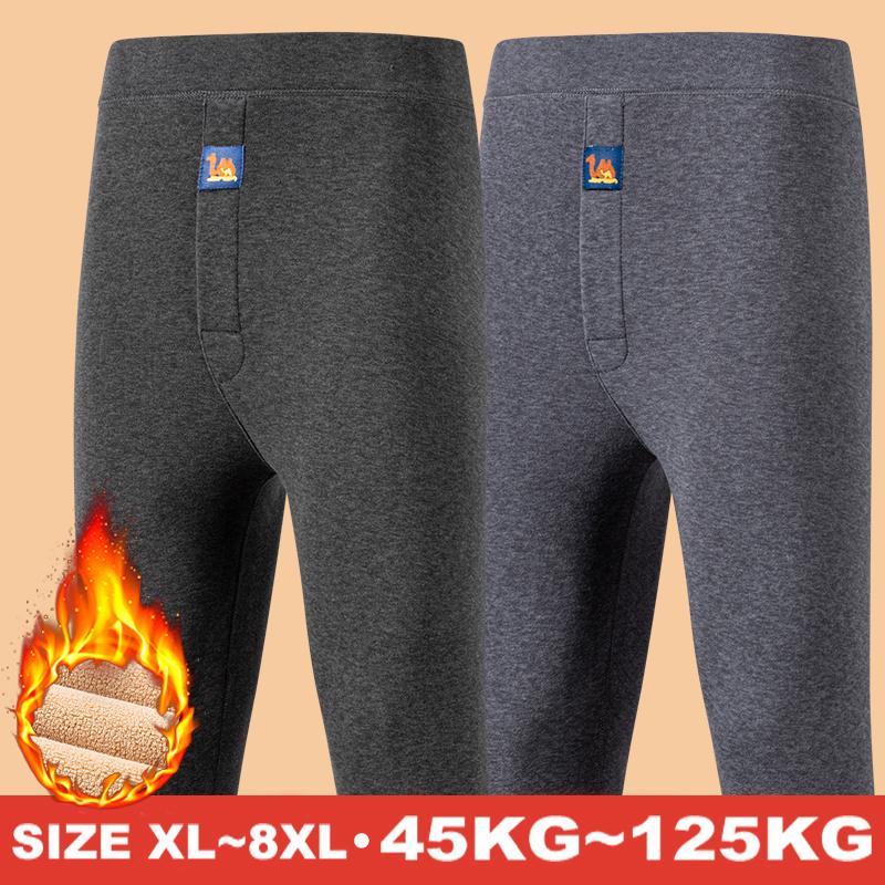 Thermal Underwear Men's Winter Clothes Fleece Keep Warm Pants Soft Comfortable Underpants Sleepwear Breathable Thermo Leggings