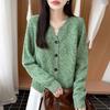 Autumn/Winter Pure Wool Thick V-Neck Long Sleeve Heather Yarn Cardigan Sweater