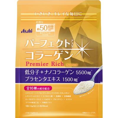 Perfect Asta Collagen Powder Premier Rich 50 Days 378g Beautiful Skin Collagen