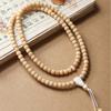 108 Beads Dragon Bone Bodhi Bracelet New Chinese Style Jewelry Men Women Handheld Car Hanging