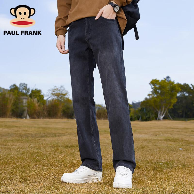 paul frank Men's Loose Fit Straight-Leg Jeans
