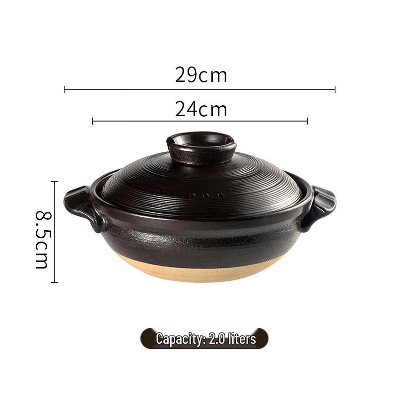 

Кастрюля-кассероль из японской глины ZISIZ