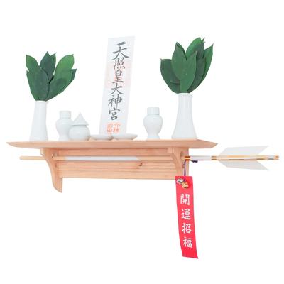 Kamidana No Sato Modern Shinto Altar with Shinto Ritual Tools Set Suitable for Rental Apartments Wall-Mounted Fu-Ka - Simple, Compact, Stylish,