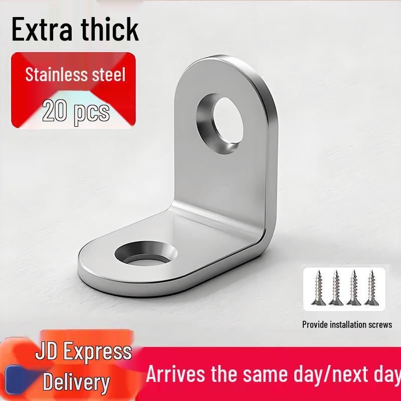 Honggong Stainless Steel 90-Degree L-Bracket