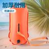 Double Chamber Waterproof Floating Buoy Bag Swimming Kayaking Rafting Outdoor Water Sports Orange 28L