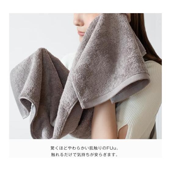 Bloom Imabari Towel Certified FUu Face Towel Set of 3 Soft, Fluffy, Thick, Absorbent, Hotel Specifications, Made In Japan, 100% Cotton (Navy)