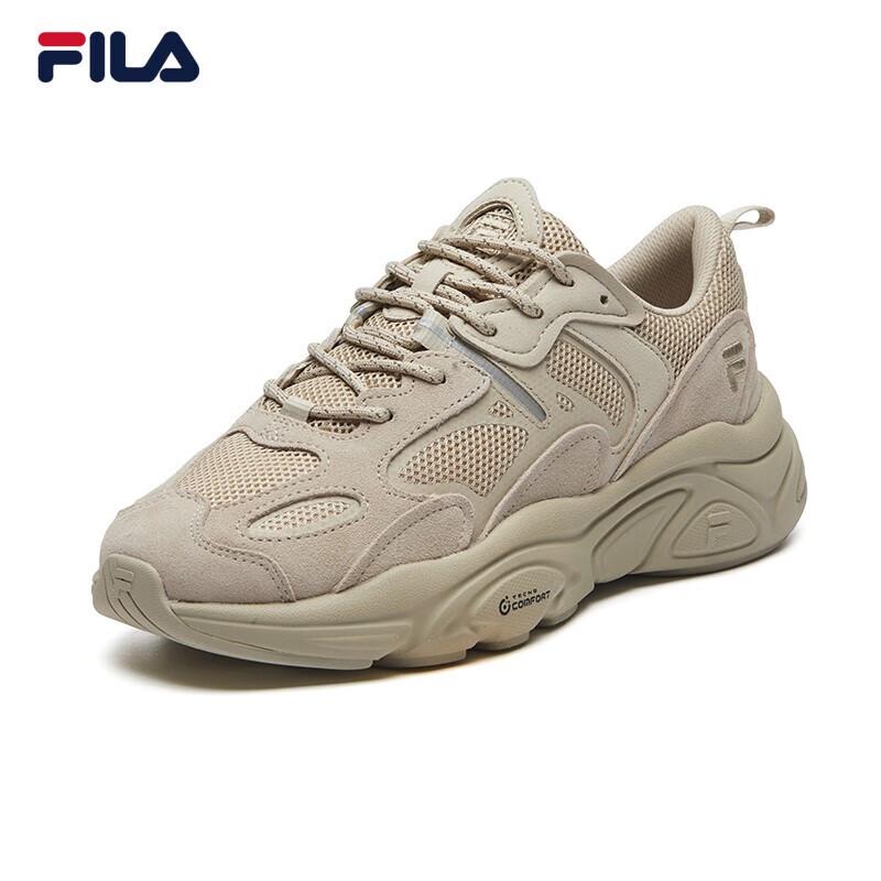 FILA Men's Mars II Dad Shoes