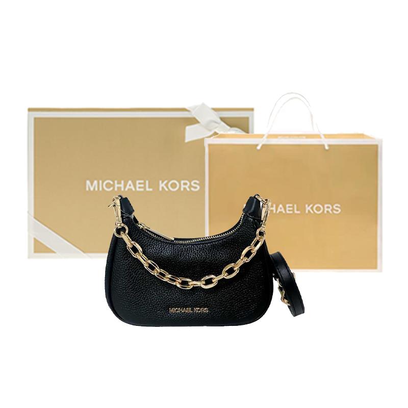 Michael Kors MK Cora 27 Zipper Closure Leather Shoulder Crossbody Mini Bag Women Bags Black 35R3G4CC5L-BLACK