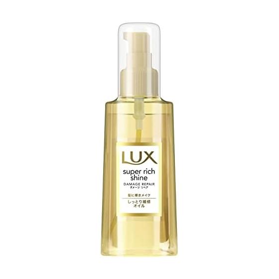 LUX Super Rich Shine Damage Repair Rich Repair Oil 85mL
