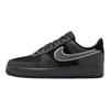 Nike Air Force 1 07 LV8 Schwarz Dark Smoke Unisex Sneaker Dk-Smoke-Grey-Smoke-Grey IB6842-002
