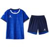 Kelme Junior Soccer Kids Training Short and Breathable Wear, Set, Sleeves, Quick-Drying