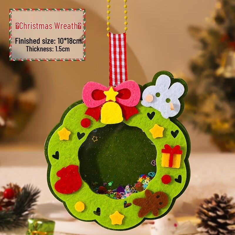 

DIY Christmas Wreath Craft Kit