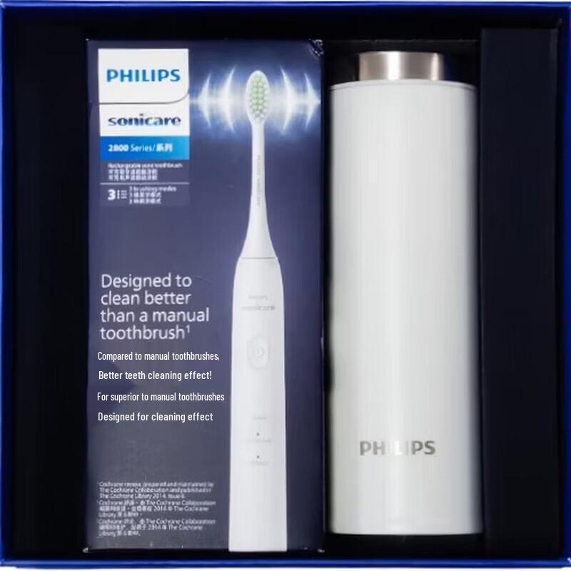 Philips HX2408 Sonic Electric Toothbrush with Mini Thermos Gift Set