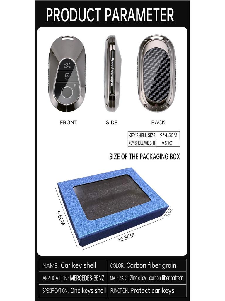 Compatible Mercedes-Benz Key Covers for E300L/E260/C260L, GLB200, GLC300L, S-Class, GLE350.
