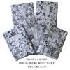 Hanasan Nature Front Waist Plus Sizes Random Pattern Sleepwear, Double-Layered Gauze, 100% Cotton, Opening, Drawstring, S, M, L, LO, Women's, (LO)