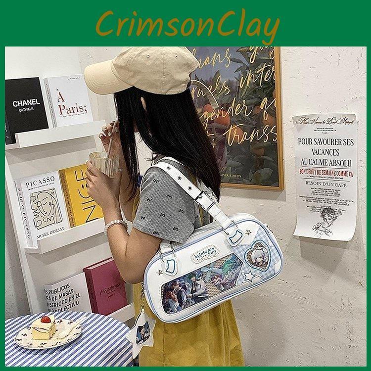 Star Letter Shoulder Bag With Adjustable Shoulder Strap Zipper Design Leather Pu