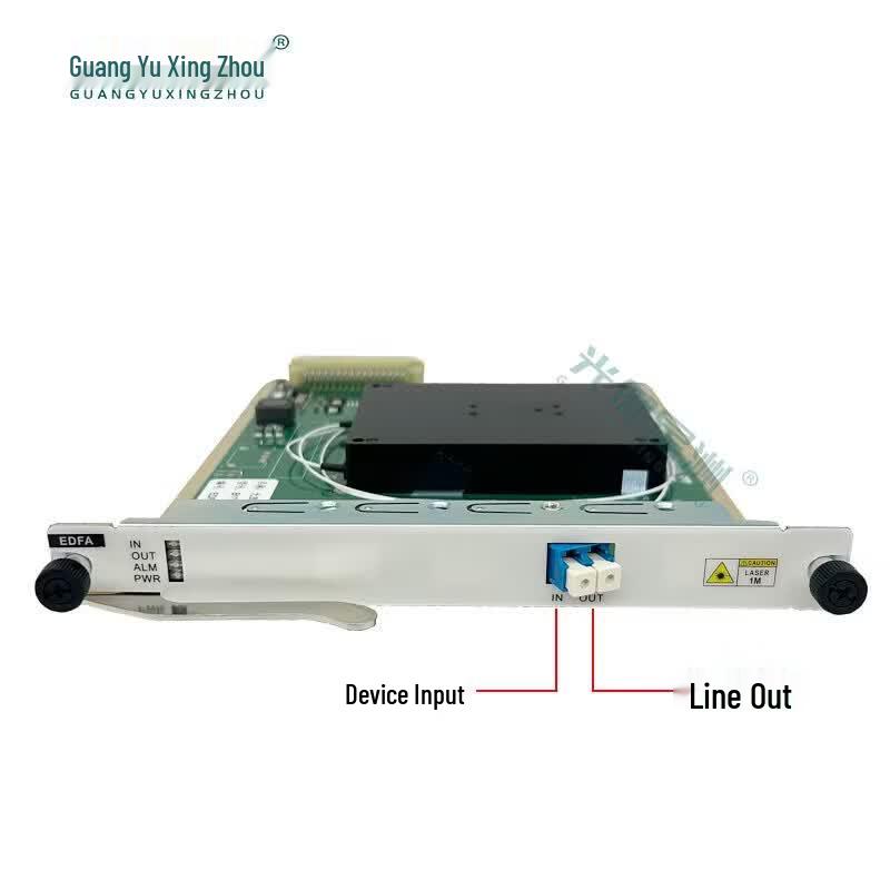 Guangyu Xingzhou GY-E5100 EDFA Optical Power Amplifier