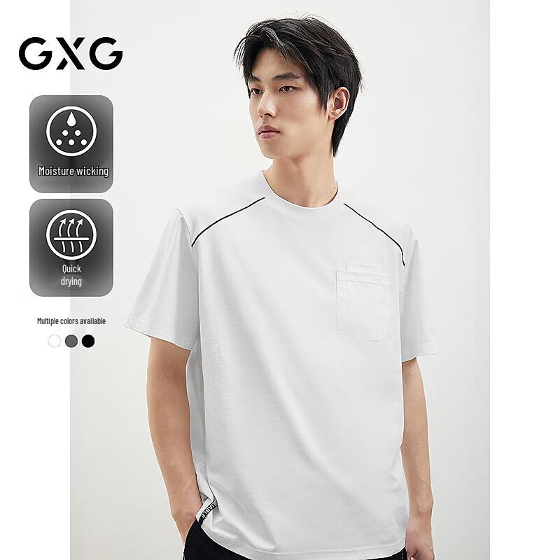 GXG Men's 2025 Summer Colorblock Round Neck T-Shirt