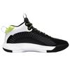 Jordan Jumpman 2021 White CQ4229-007