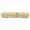 Konica Minolta TN224M Original High Capacity Magenta Toner Cartridge