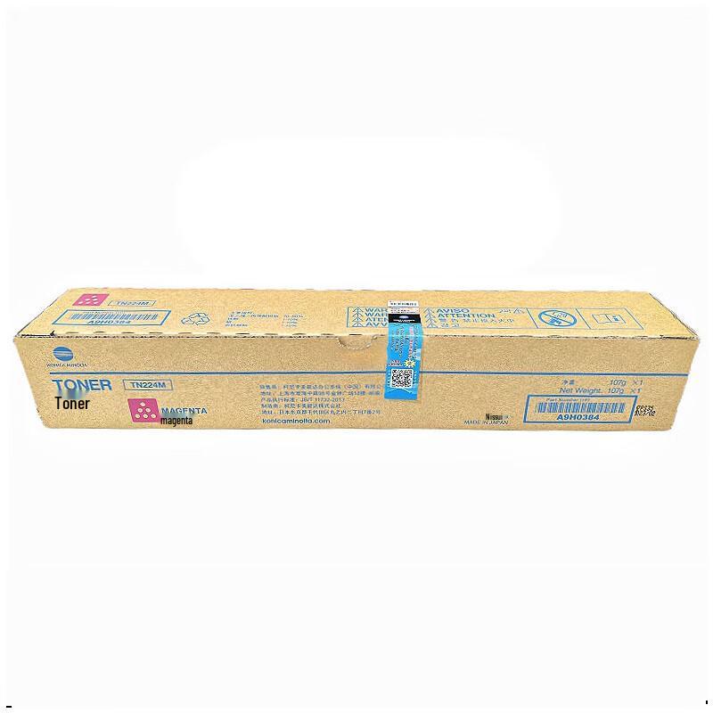 Konica Minolta TN224M Original High Capacity Magenta Toner Cartridge