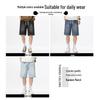 Men's :CHOCOOLATEit Ice Silk Washed Loose Fit Denim Shorts